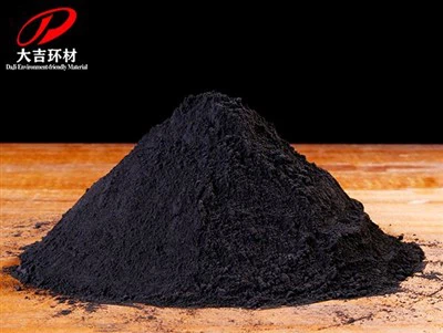 Svart glas målarbok mangan dioxidpulver